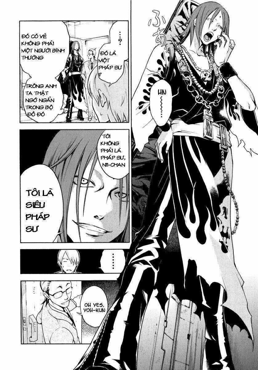 Xứ Sở Thần Tiên Của Người Chết Chapter 12 trang 16