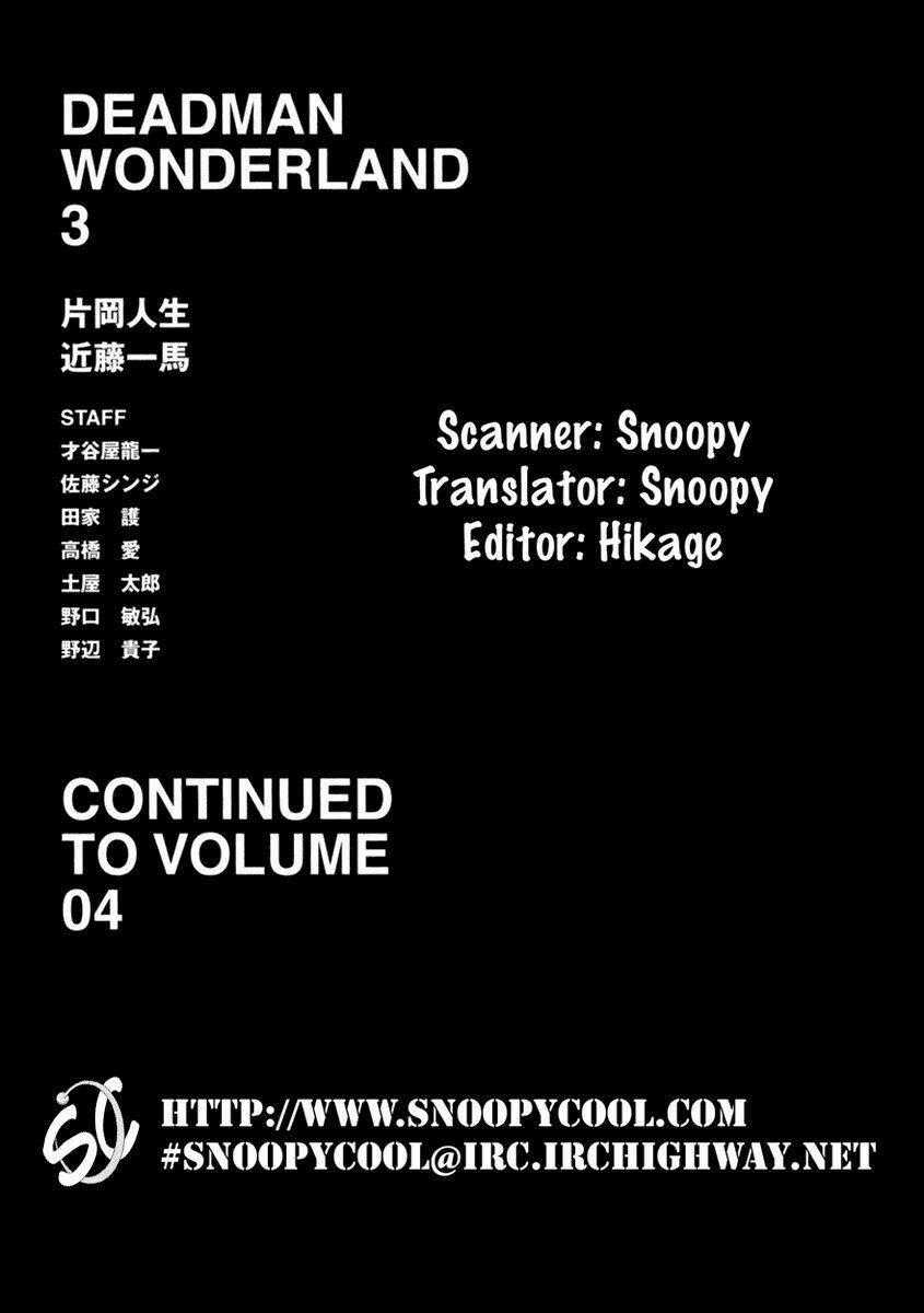 Xứ Sở Thần Tiên Của Người Chết Chapter 12 trang 46