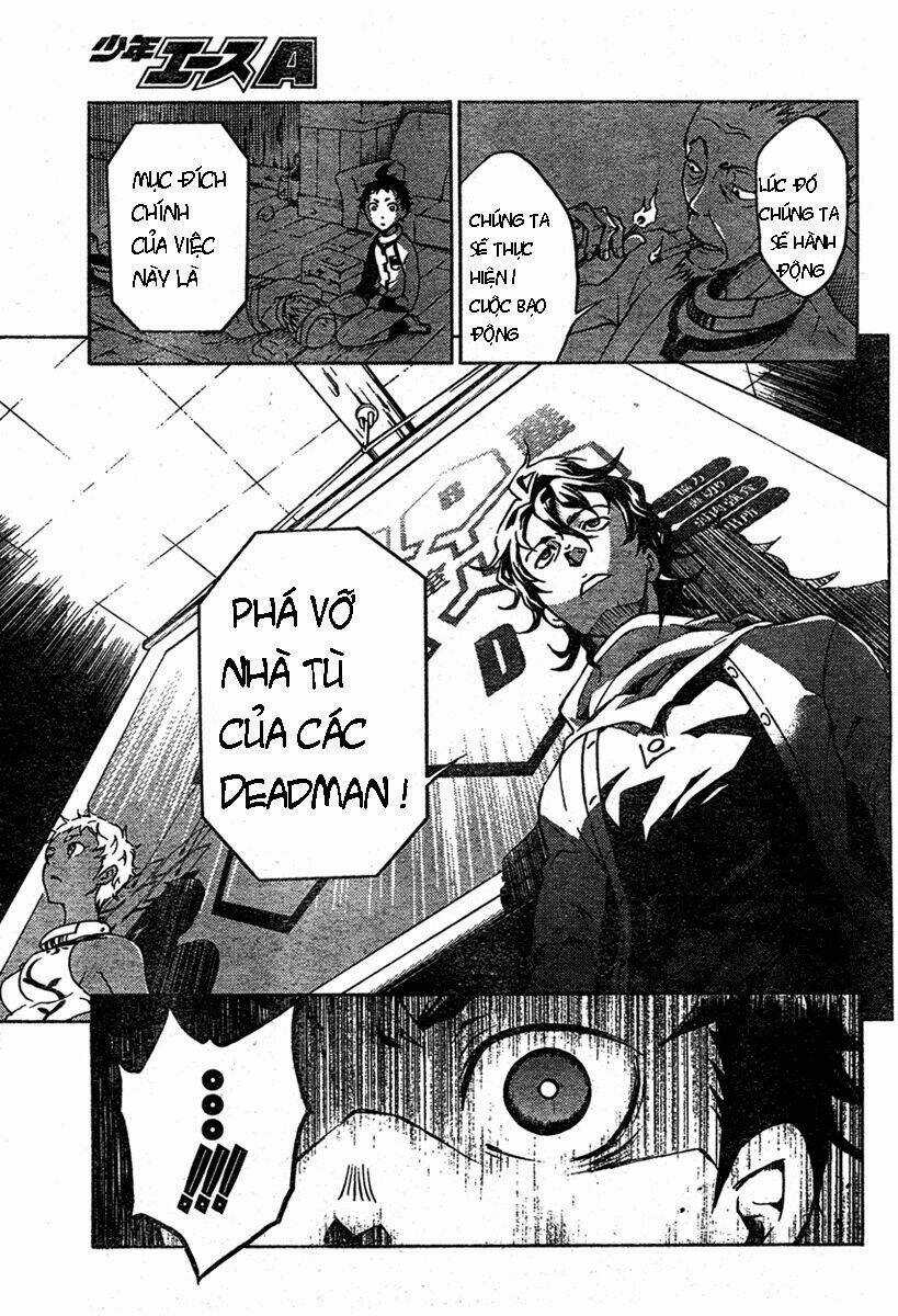 Xứ Sở Thần Tiên Của Người Chết Chapter 13 trang 13