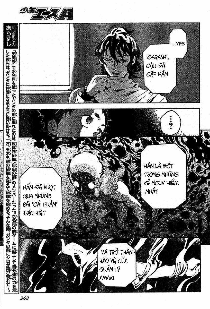 Xứ Sở Thần Tiên Của Người Chết Chapter 13 trang 15