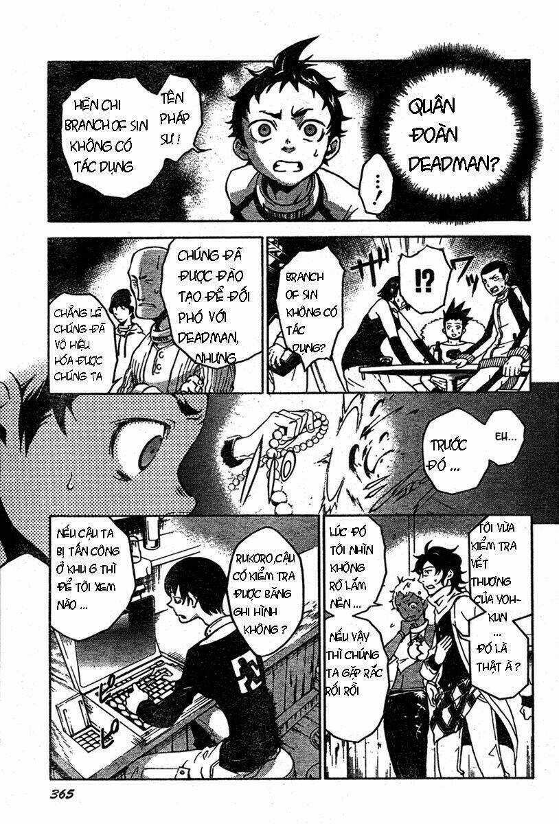 Xứ Sở Thần Tiên Của Người Chết Chapter 13 trang 17