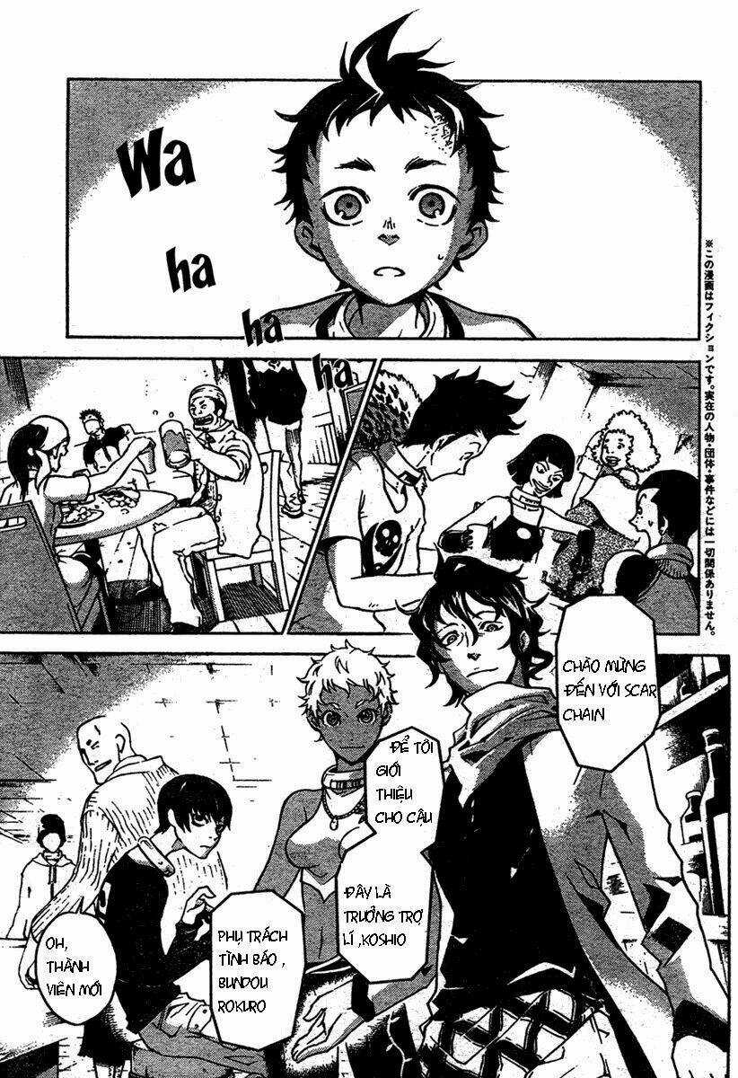 Xứ Sở Thần Tiên Của Người Chết Chapter 13 trang 3