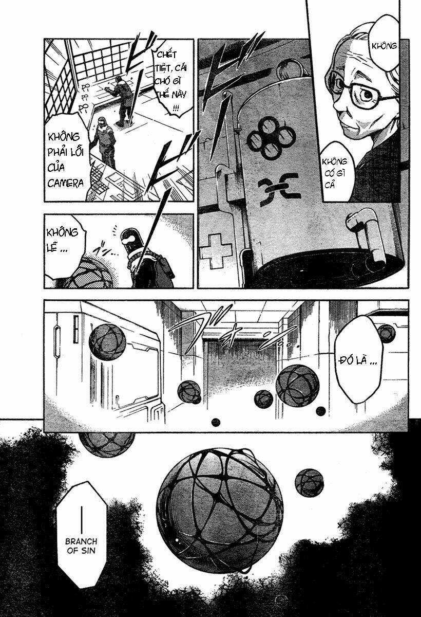 Xứ Sở Thần Tiên Của Người Chết Chapter 14 trang 17