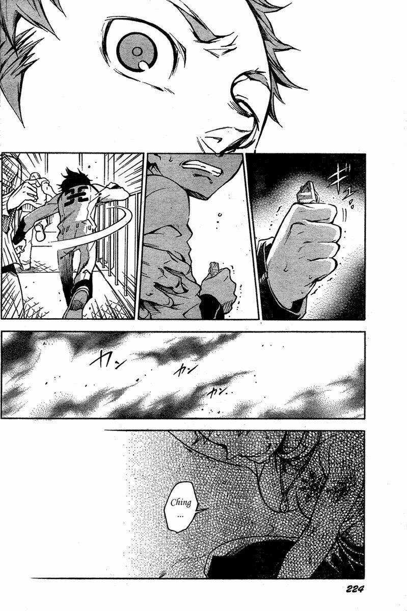 Xứ Sở Thần Tiên Của Người Chết Chapter 14 trang 32