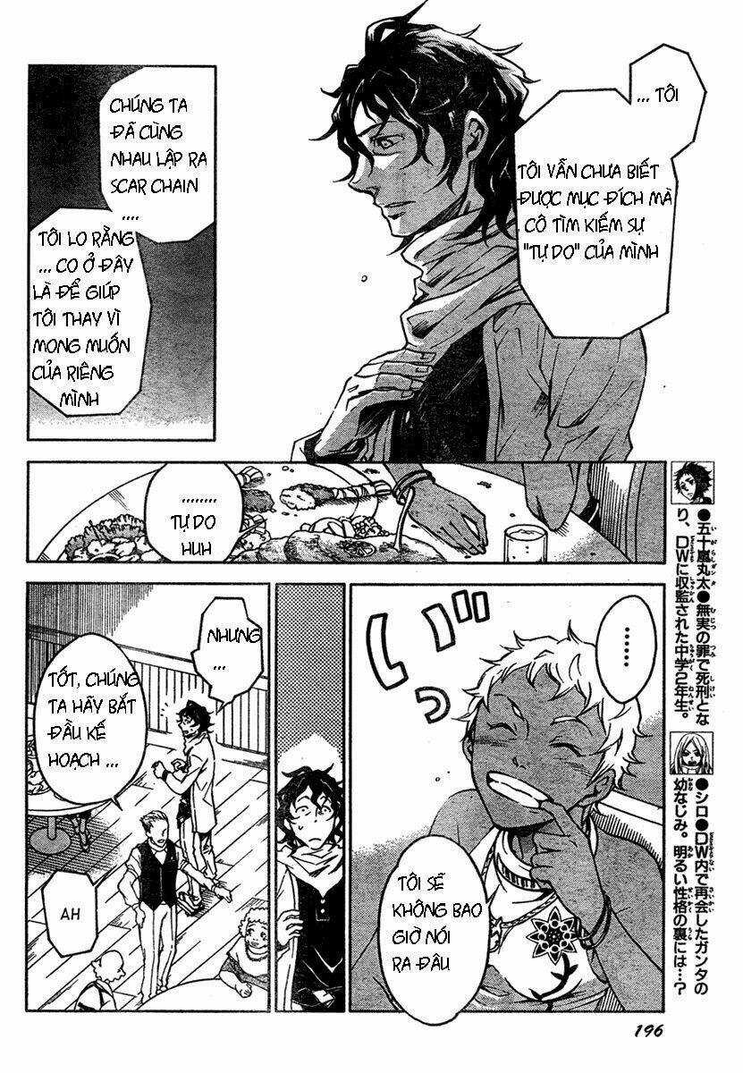 Xứ Sở Thần Tiên Của Người Chết Chapter 14 trang 4