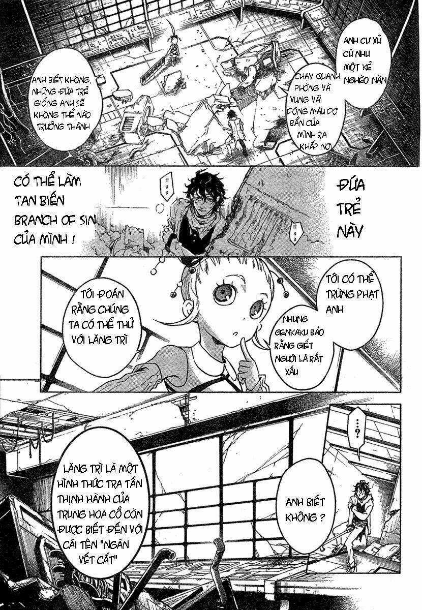 Xứ Sở Thần Tiên Của Người Chết Chapter 15 trang 10