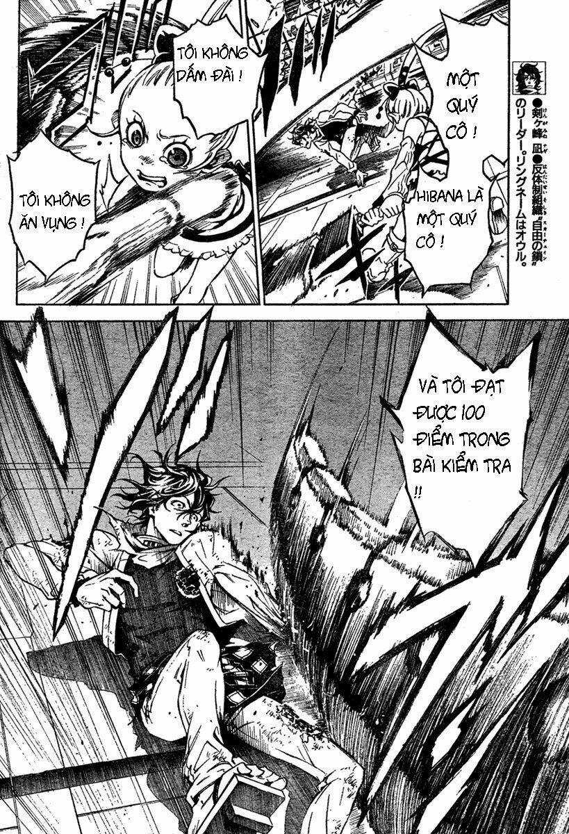 Xứ Sở Thần Tiên Của Người Chết Chapter 15 trang 15