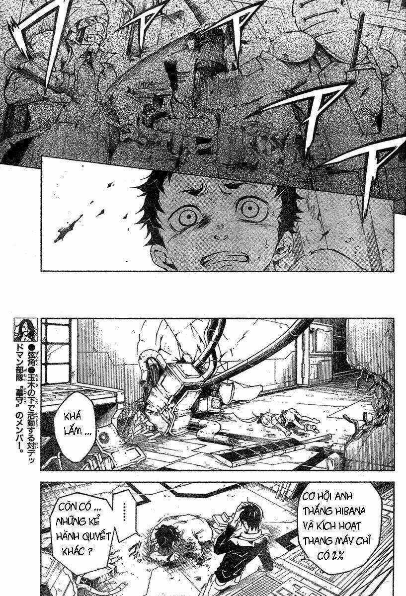 Xứ Sở Thần Tiên Của Người Chết Chapter 15 trang 26