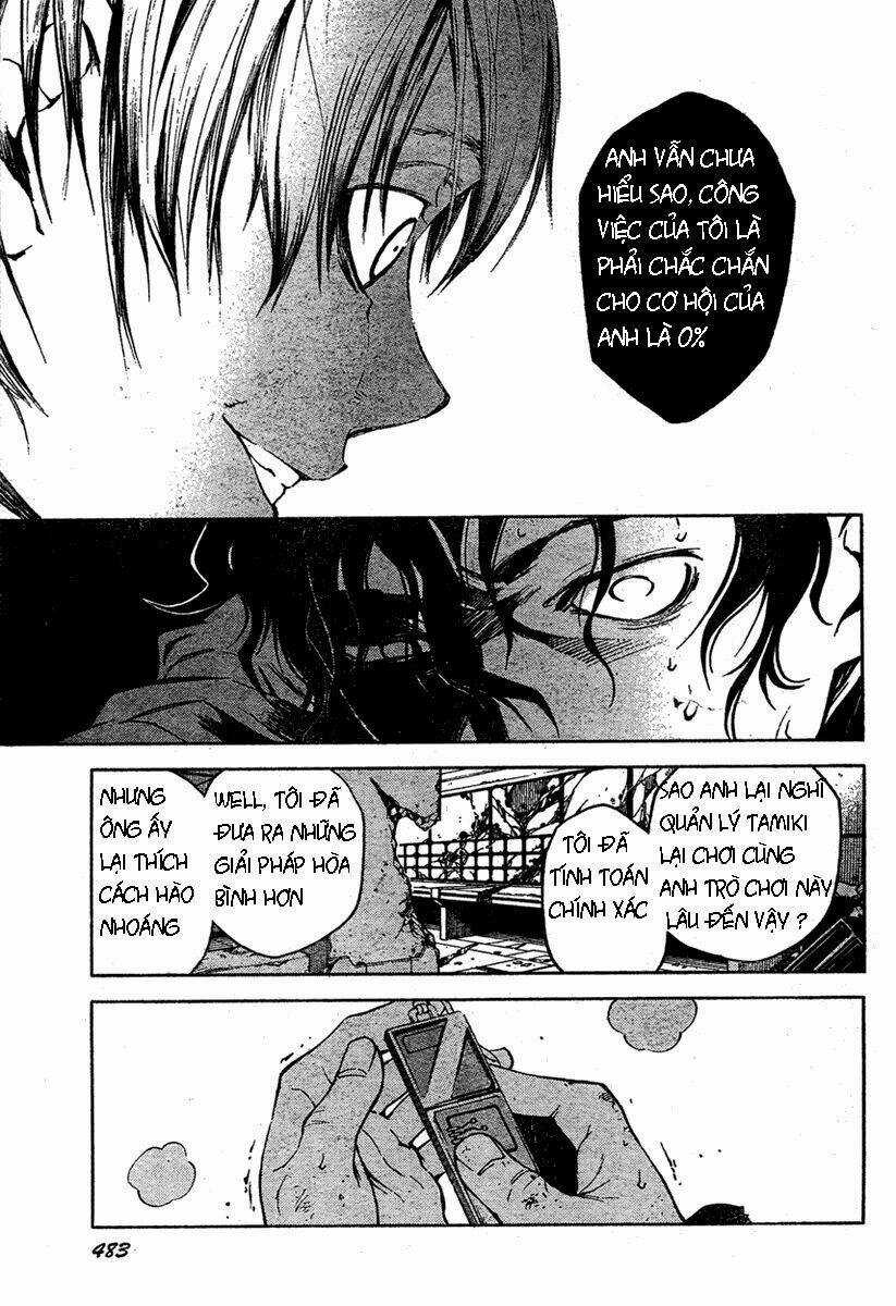 Xứ Sở Thần Tiên Của Người Chết Chapter 15 trang 28