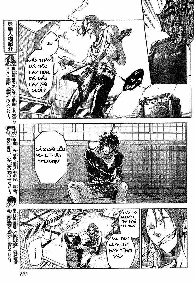 Xứ Sở Thần Tiên Của Người Chết Chapter 16 trang 14