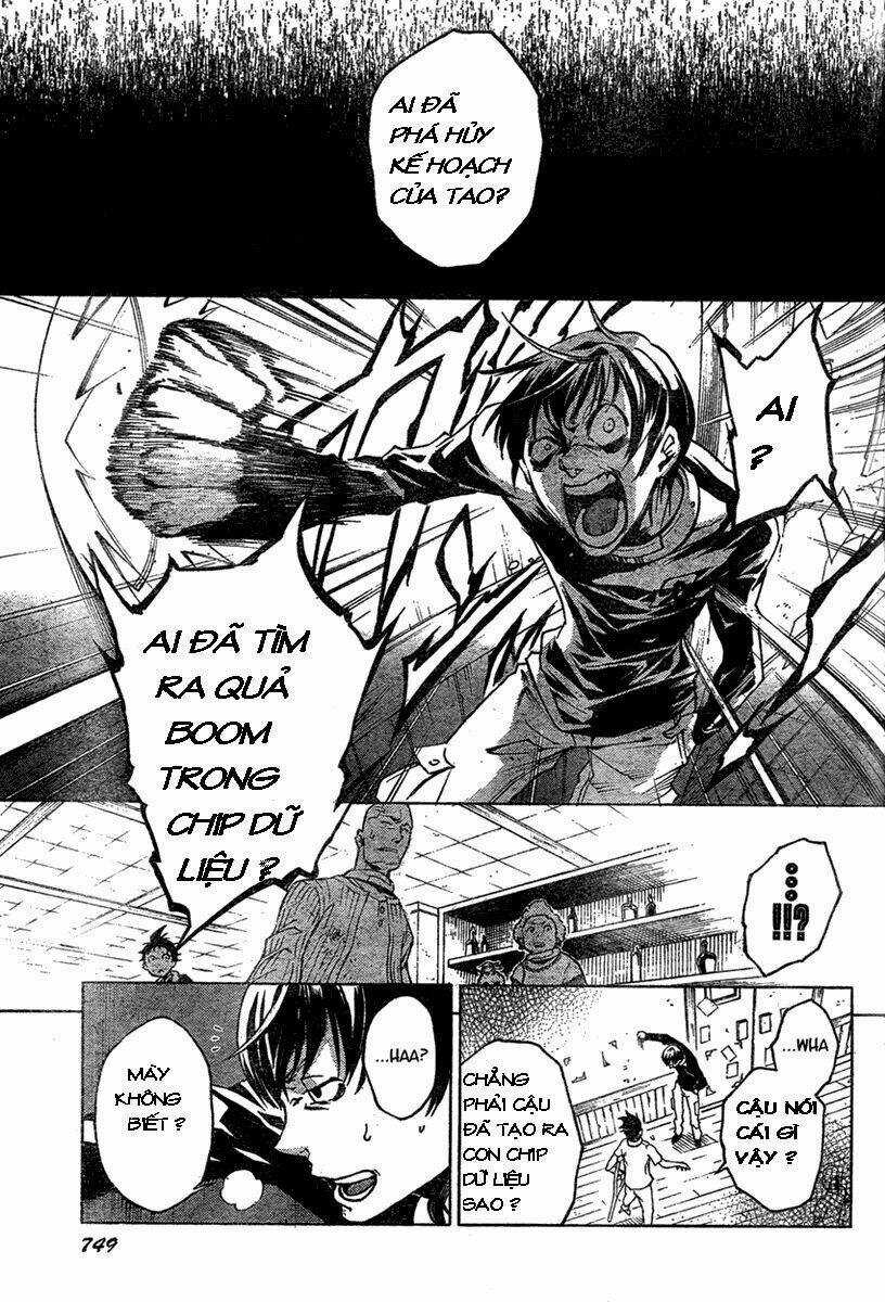 Xứ Sở Thần Tiên Của Người Chết Chapter 16 trang 30