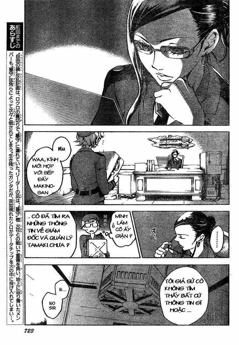 Xứ Sở Thần Tiên Của Người Chết Chapter 16 trang 4