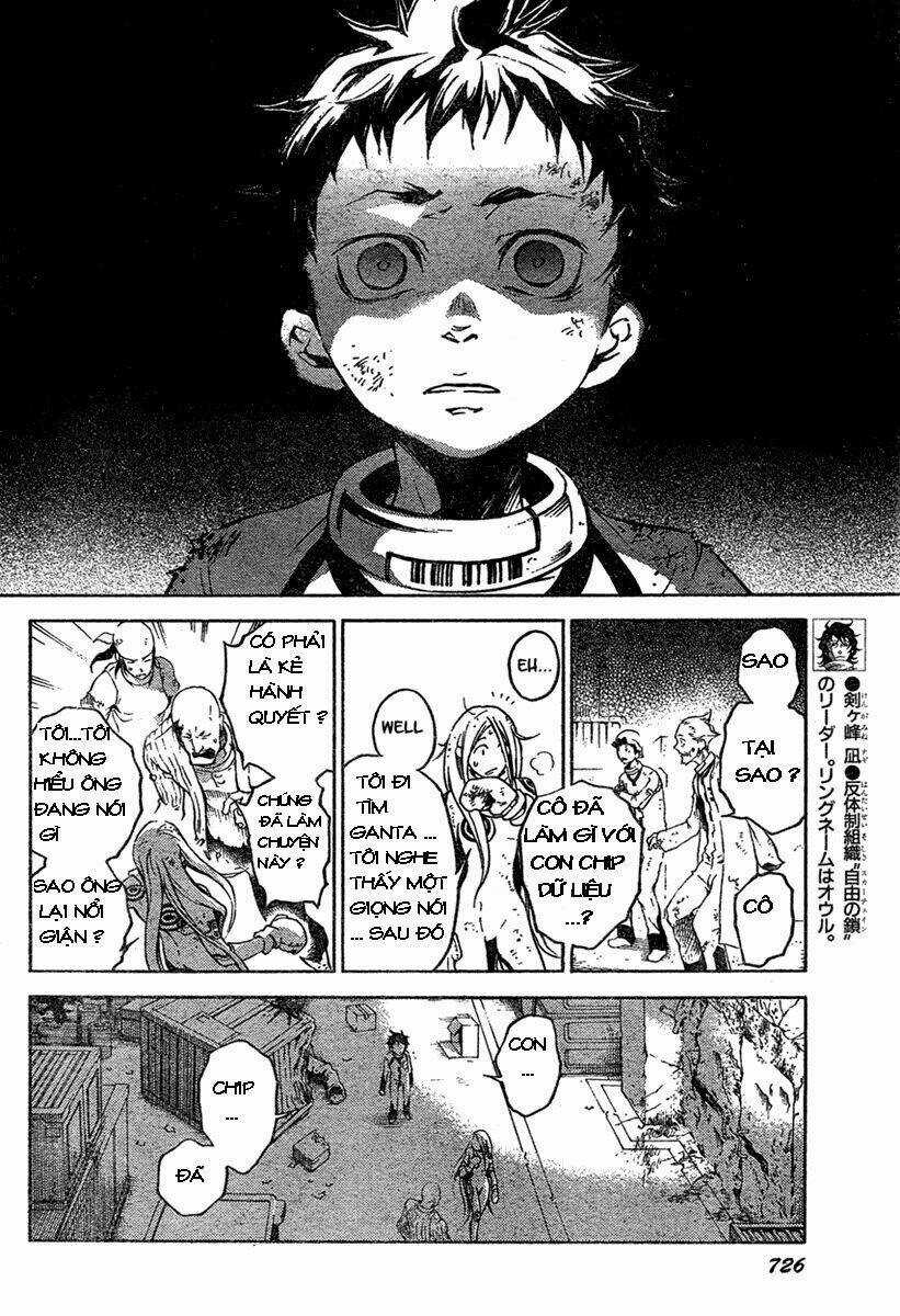 Xứ Sở Thần Tiên Của Người Chết Chapter 16 trang 7