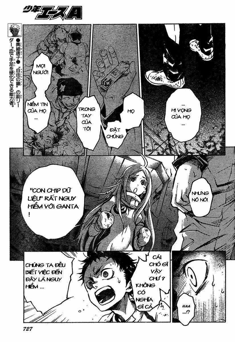 Xứ Sở Thần Tiên Của Người Chết Chapter 16 trang 8