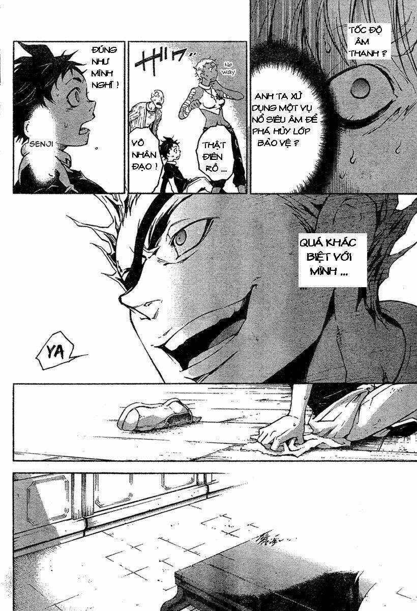 Xứ Sở Thần Tiên Của Người Chết Chapter 17 trang 17