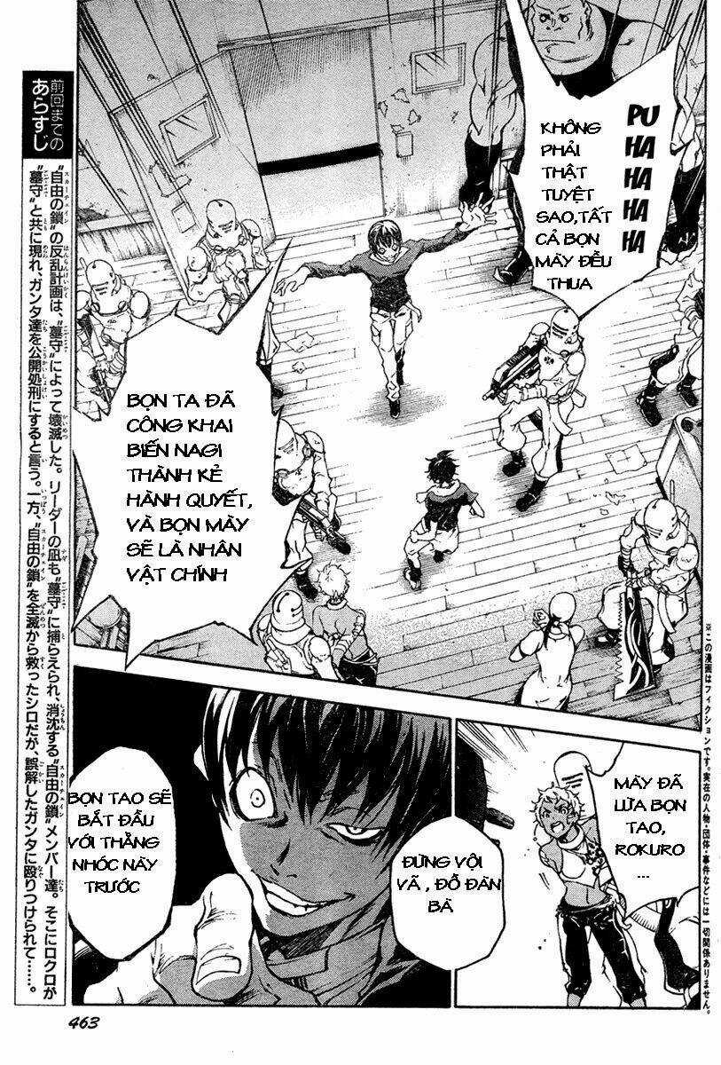 Xứ Sở Thần Tiên Của Người Chết Chapter 17 trang 2