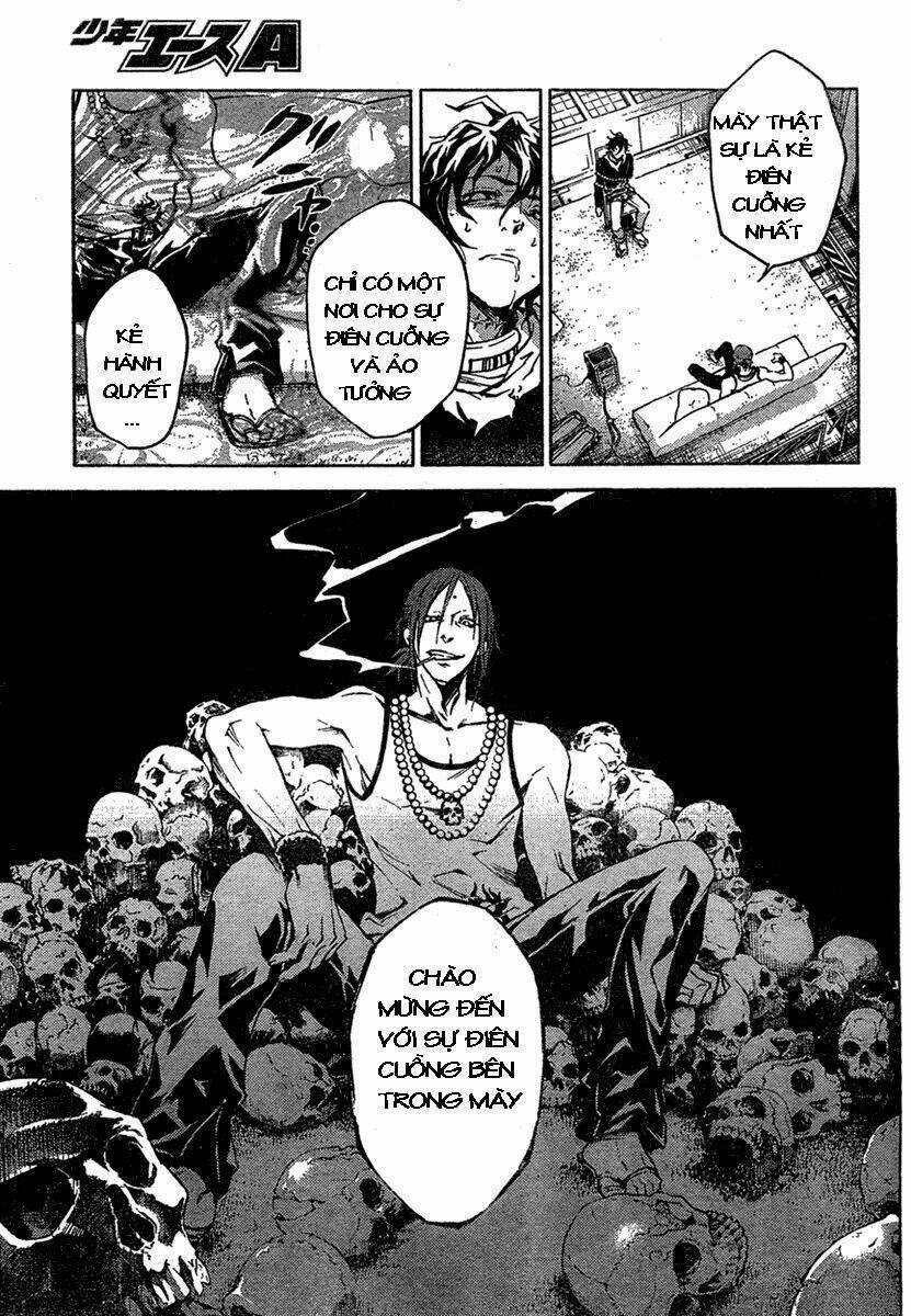 Xứ Sở Thần Tiên Của Người Chết Chapter 17 trang 24