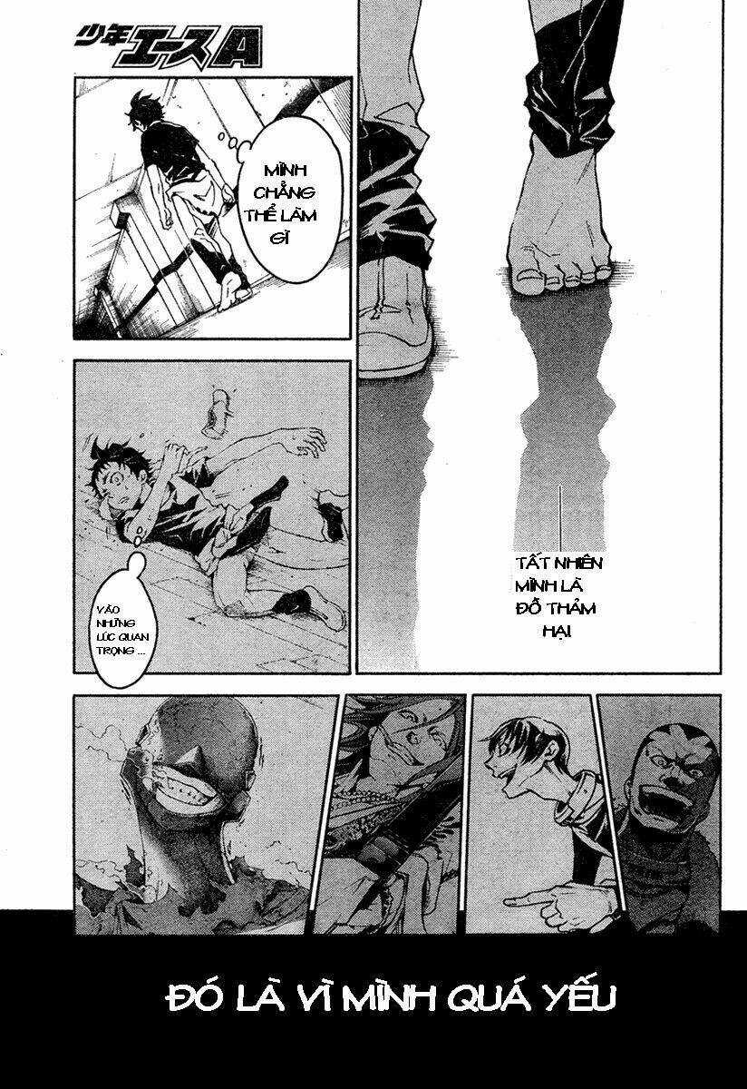 Xứ Sở Thần Tiên Của Người Chết Chapter 17 trang 32