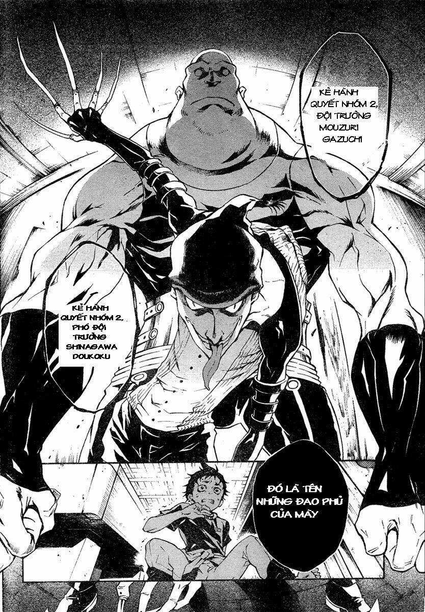 Xứ Sở Thần Tiên Của Người Chết Chapter 17 trang 9