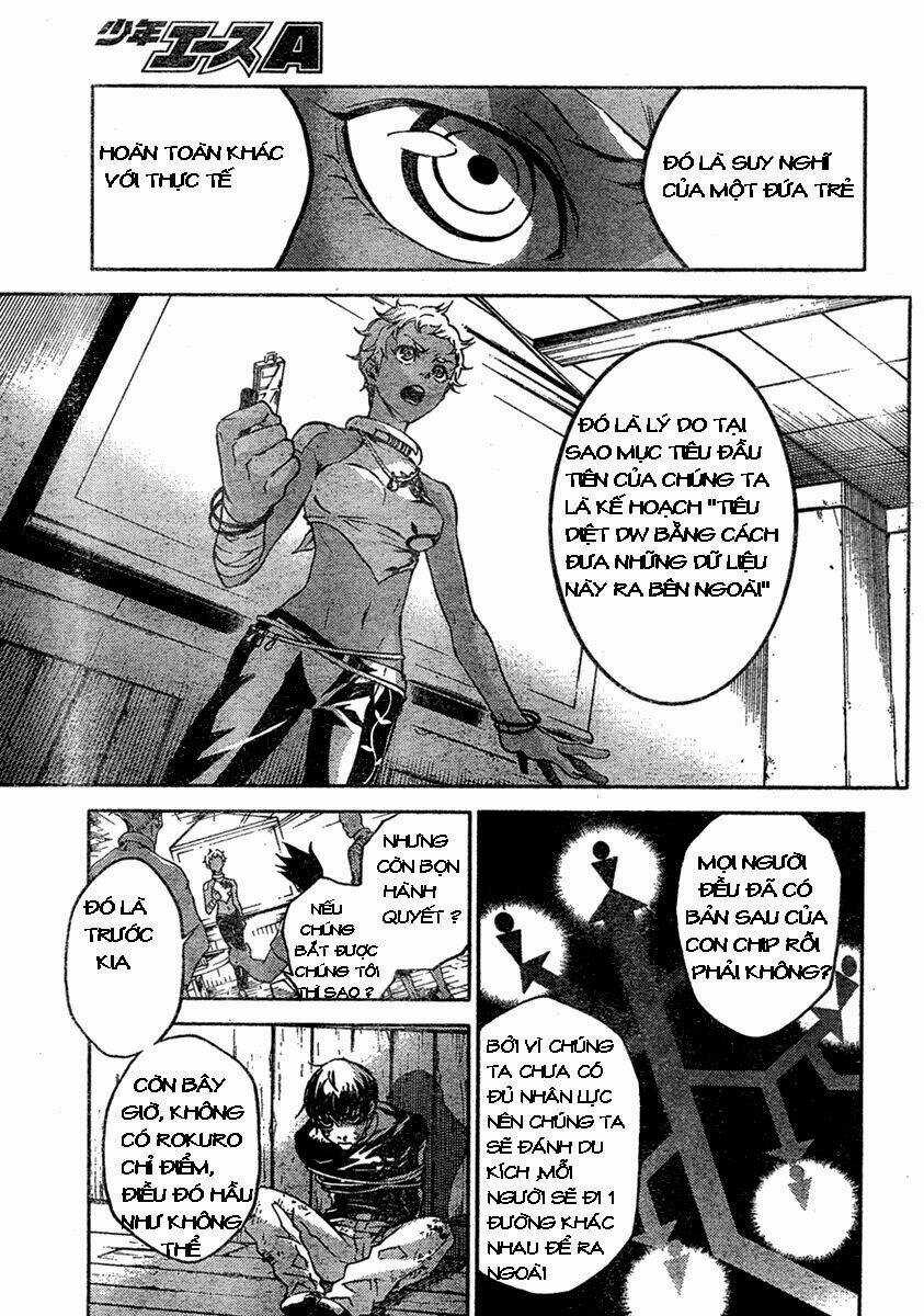 Xứ Sở Thần Tiên Của Người Chết Chapter 18 trang 14