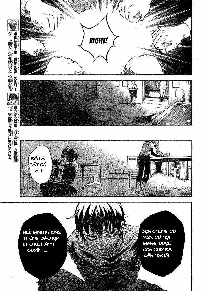 Xứ Sở Thần Tiên Của Người Chết Chapter 18 trang 16