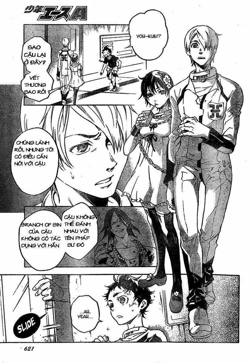 Xứ Sở Thần Tiên Của Người Chết Chapter 18 trang 18