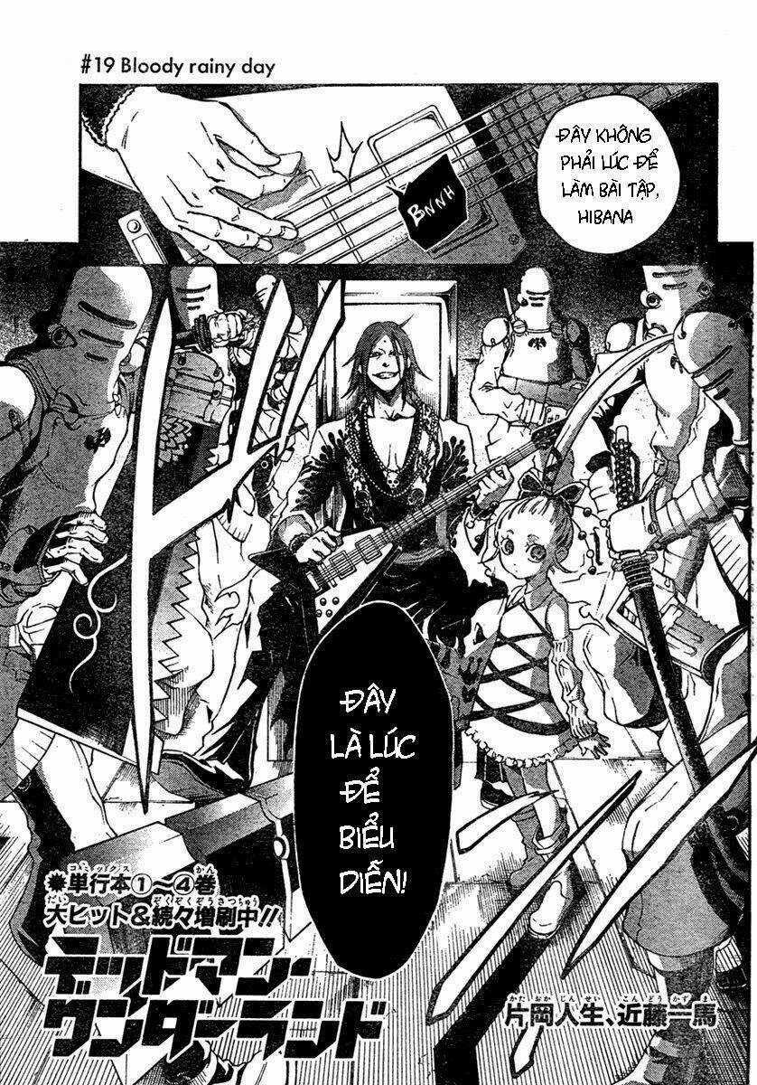 Xứ Sở Thần Tiên Của Người Chết Chapter 19 trang 3