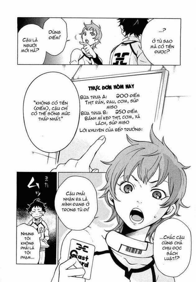 Xứ Sở Thần Tiên Của Người Chết Chapter 2 trang 10