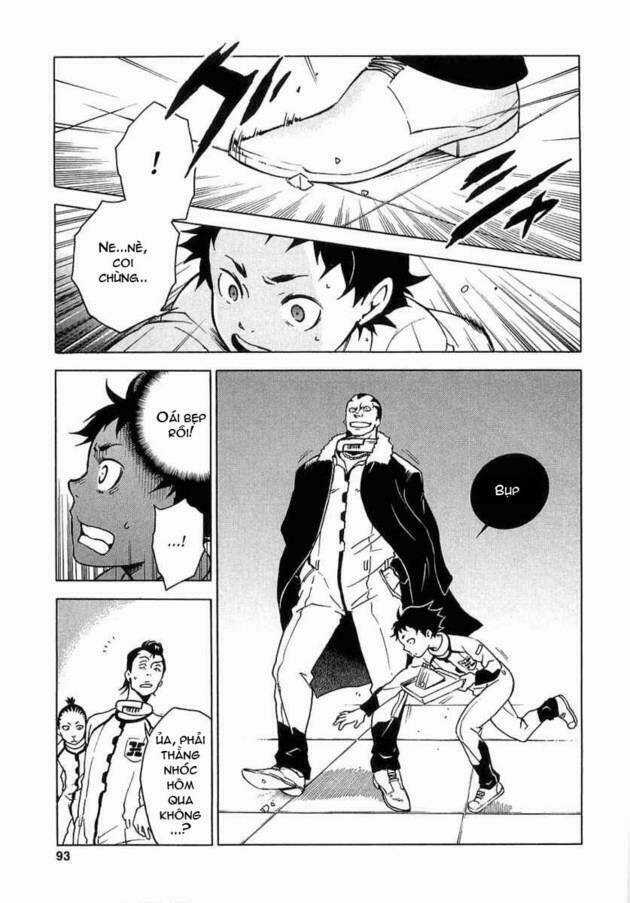 Xứ Sở Thần Tiên Của Người Chết Chapter 2 trang 15