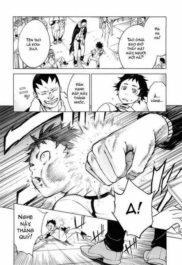 Xứ Sở Thần Tiên Của Người Chết Chapter 2 trang 16