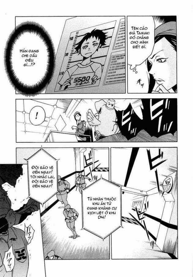 Xứ Sở Thần Tiên Của Người Chết Chapter 2 trang 3