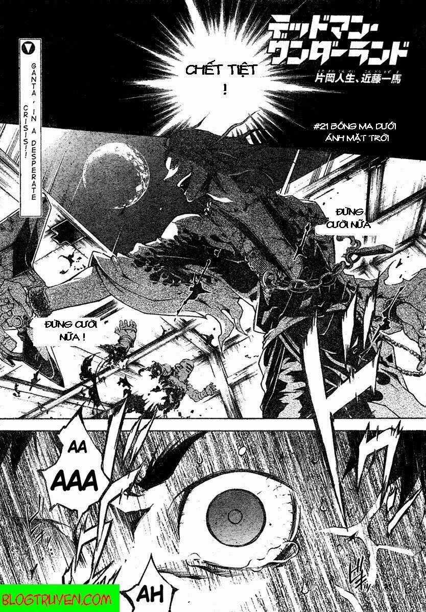 Xứ Sở Thần Tiên Của Người Chết Chapter 21 trang 0