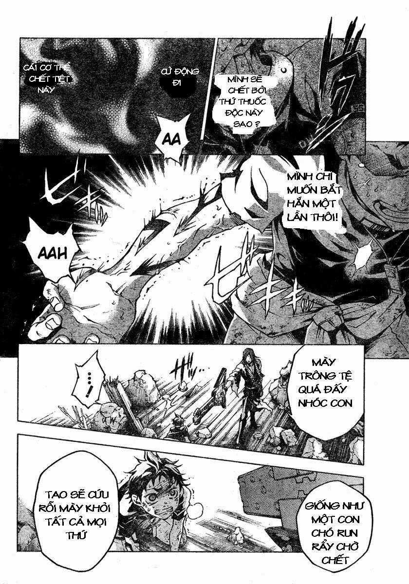 Xứ Sở Thần Tiên Của Người Chết Chapter 21 trang 1