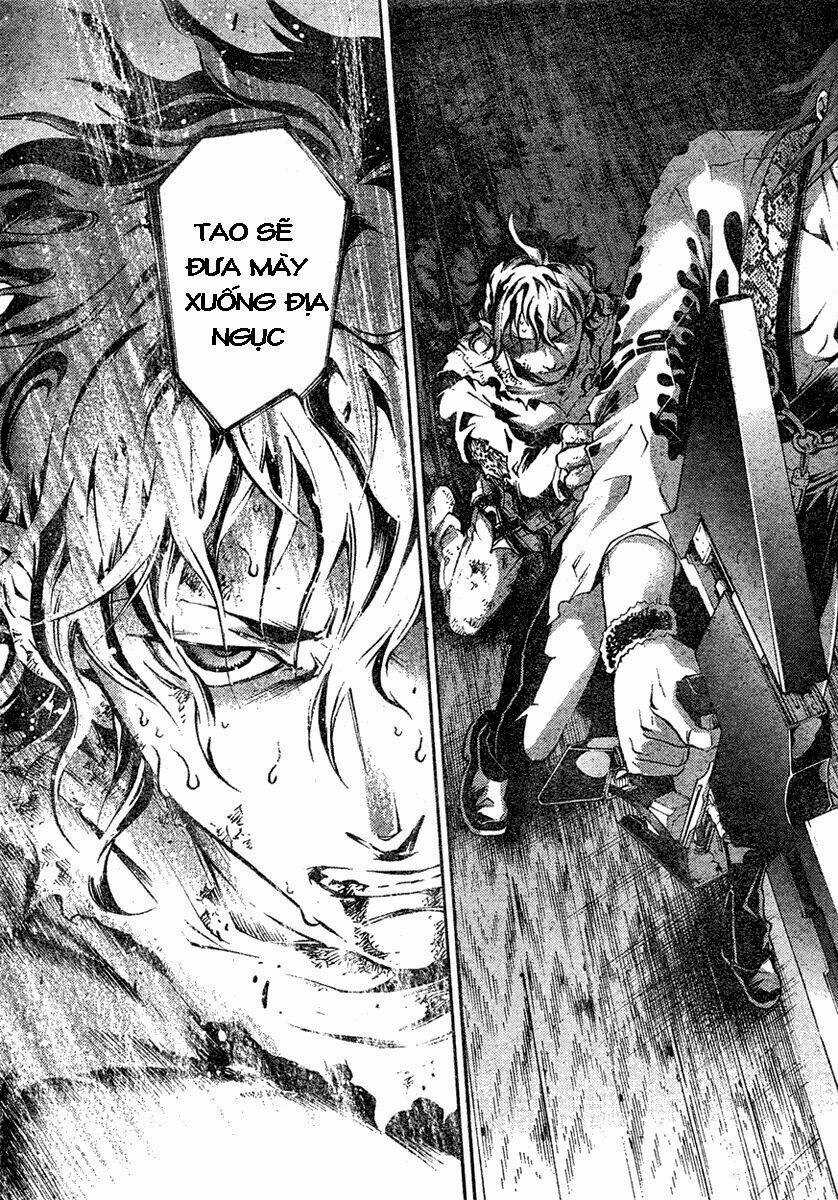 Xứ Sở Thần Tiên Của Người Chết Chapter 21 trang 7