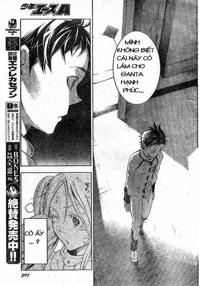 Xứ Sở Thần Tiên Của Người Chết Chapter 22 trang 34