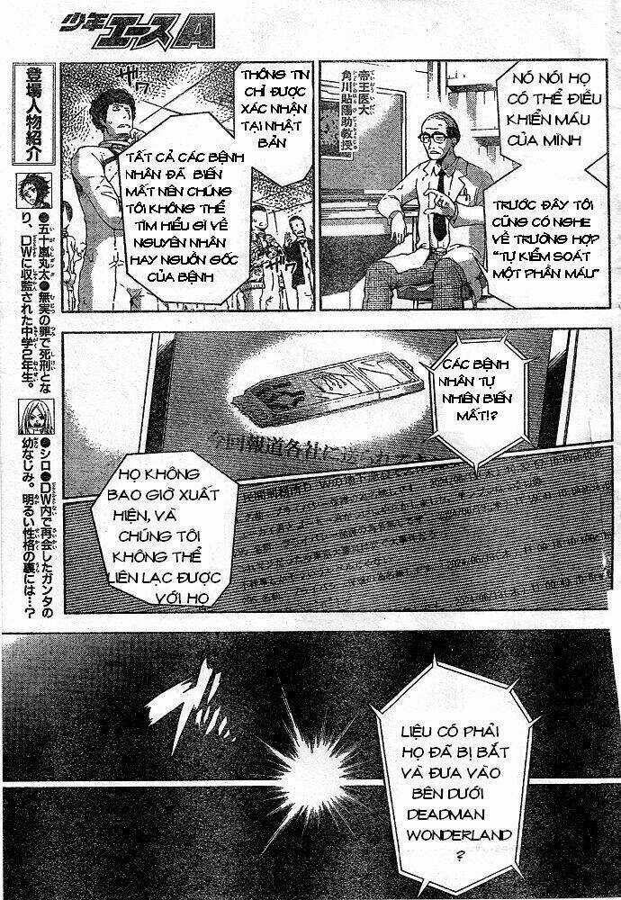 Xứ Sở Thần Tiên Của Người Chết Chapter 22 trang 6