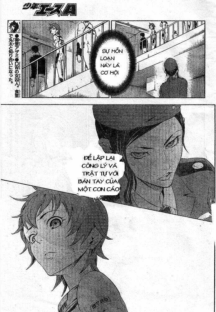 Xứ Sở Thần Tiên Của Người Chết Chapter 22 trang 8