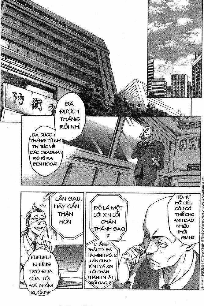 Xứ Sở Thần Tiên Của Người Chết Chapter 23 trang 2