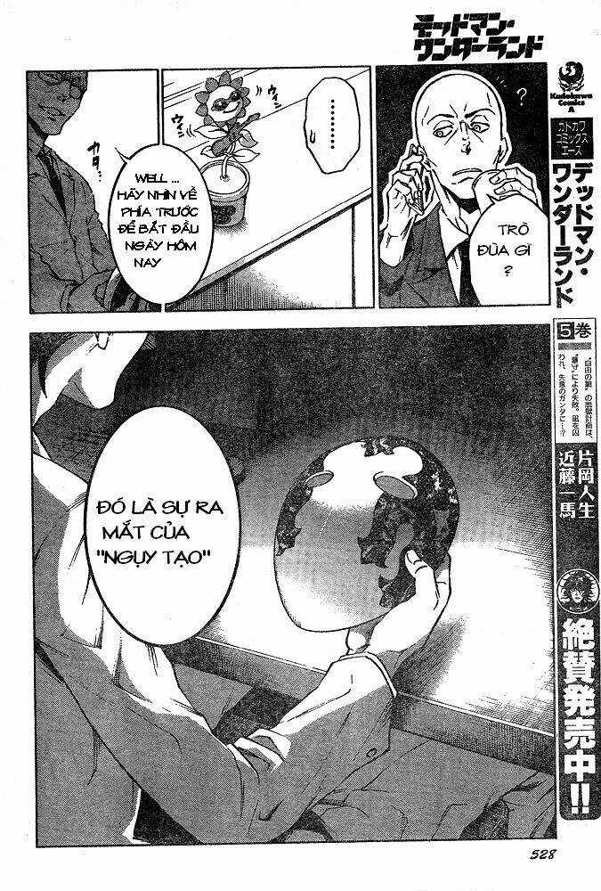 Xứ Sở Thần Tiên Của Người Chết Chapter 23 trang 3