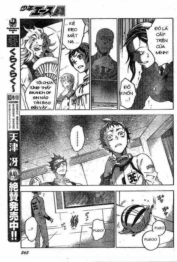 Xứ Sở Thần Tiên Của Người Chết Chapter 23 trang 40