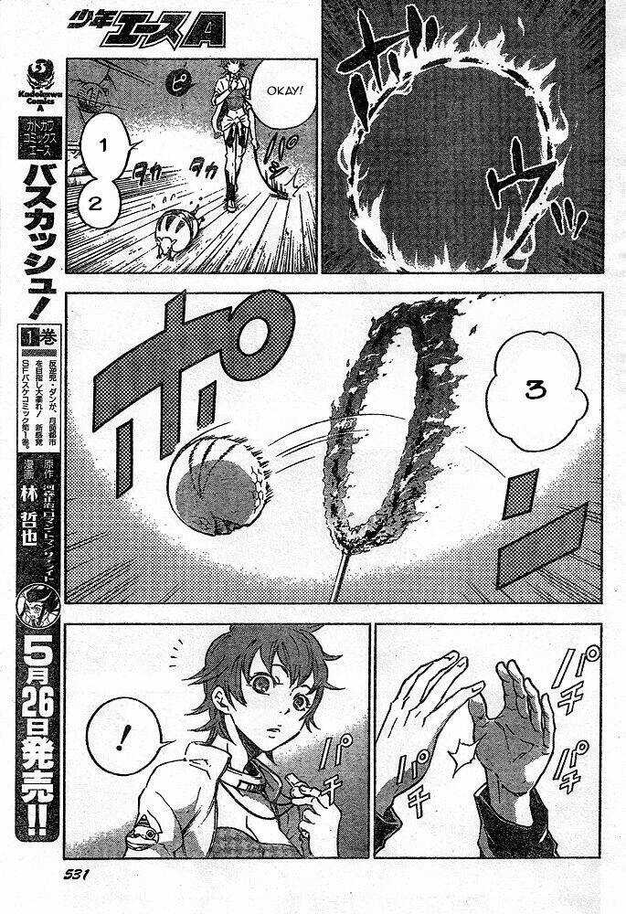 Xứ Sở Thần Tiên Của Người Chết Chapter 23 trang 6