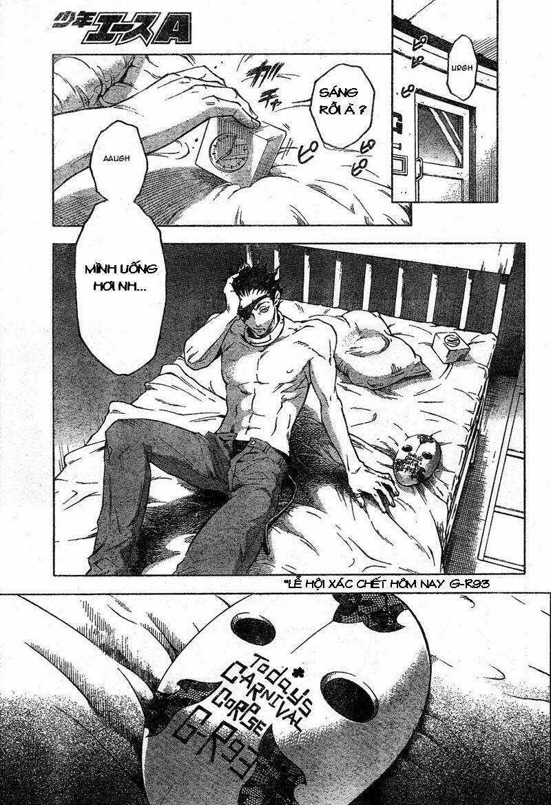 Xứ Sở Thần Tiên Của Người Chết Chapter 24 trang 18