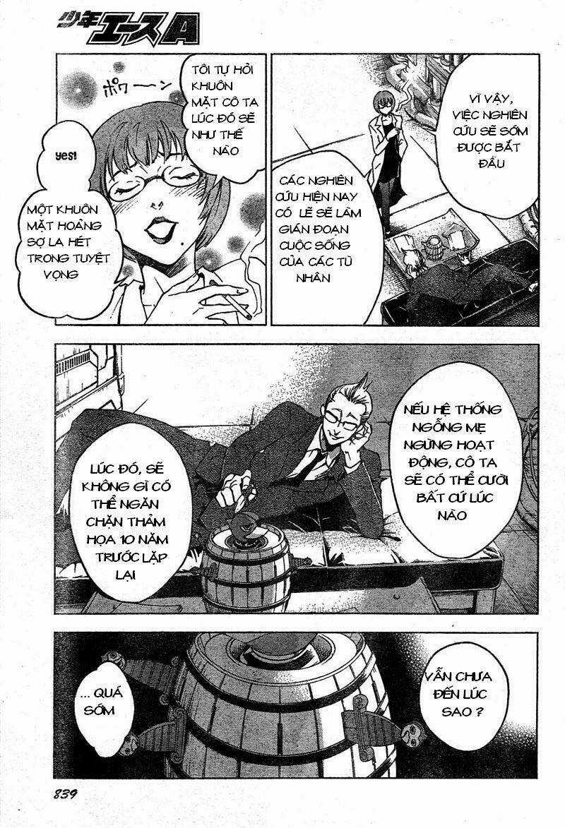 Xứ Sở Thần Tiên Của Người Chết Chapter 24 trang 20