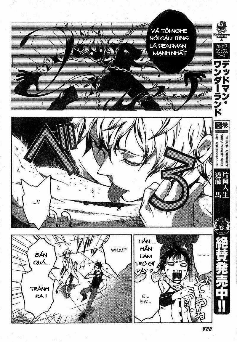 Xứ Sở Thần Tiên Của Người Chết Chapter 24 trang 3