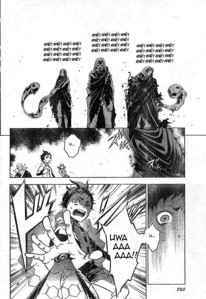 Xứ Sở Thần Tiên Của Người Chết Chapter 24 trang 41