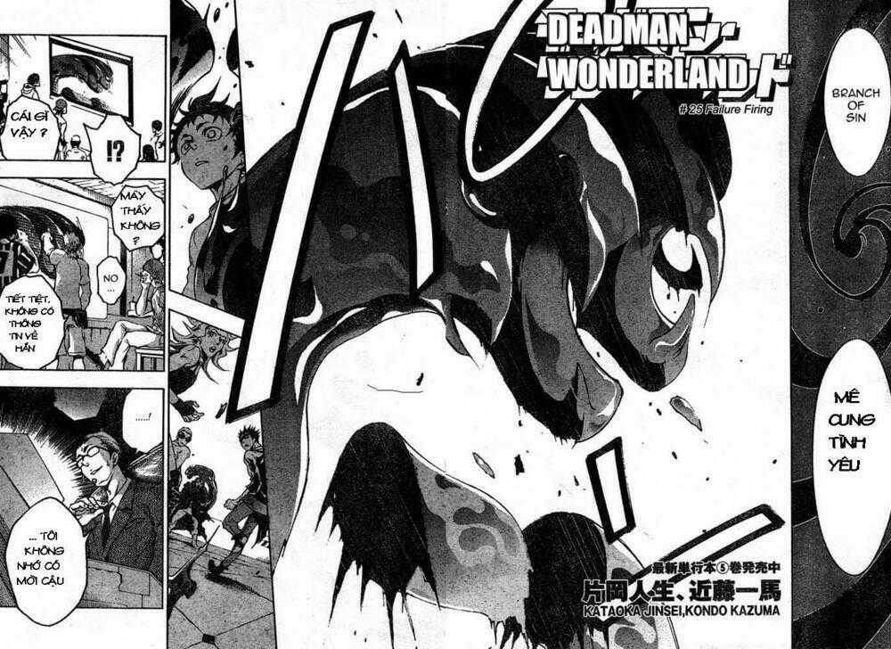 Xứ Sở Thần Tiên Của Người Chết Chapter 25 trang 1