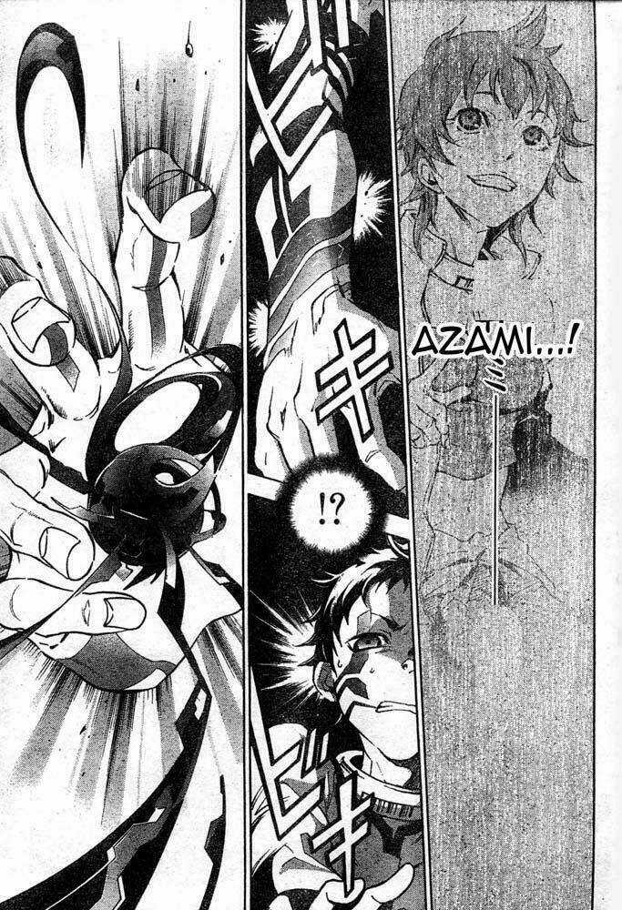 Xứ Sở Thần Tiên Của Người Chết Chapter 25 trang 11