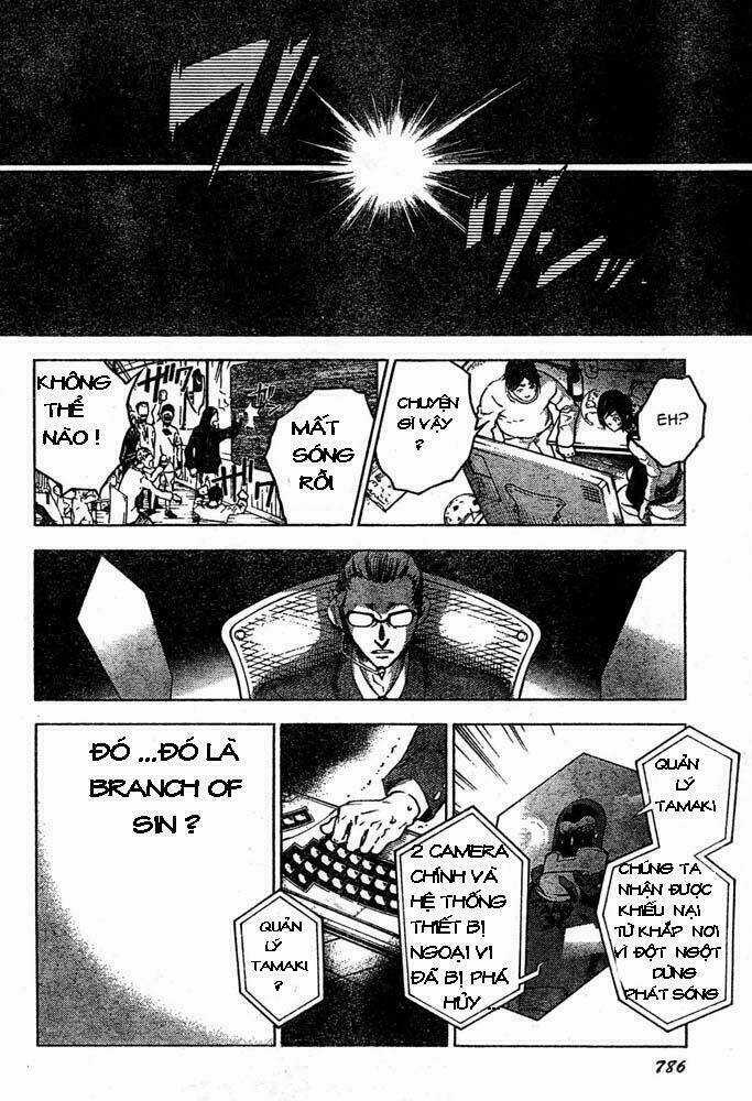 Xứ Sở Thần Tiên Của Người Chết Chapter 25 trang 13