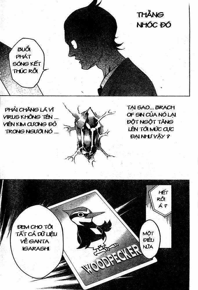 Xứ Sở Thần Tiên Của Người Chết Chapter 25 trang 14