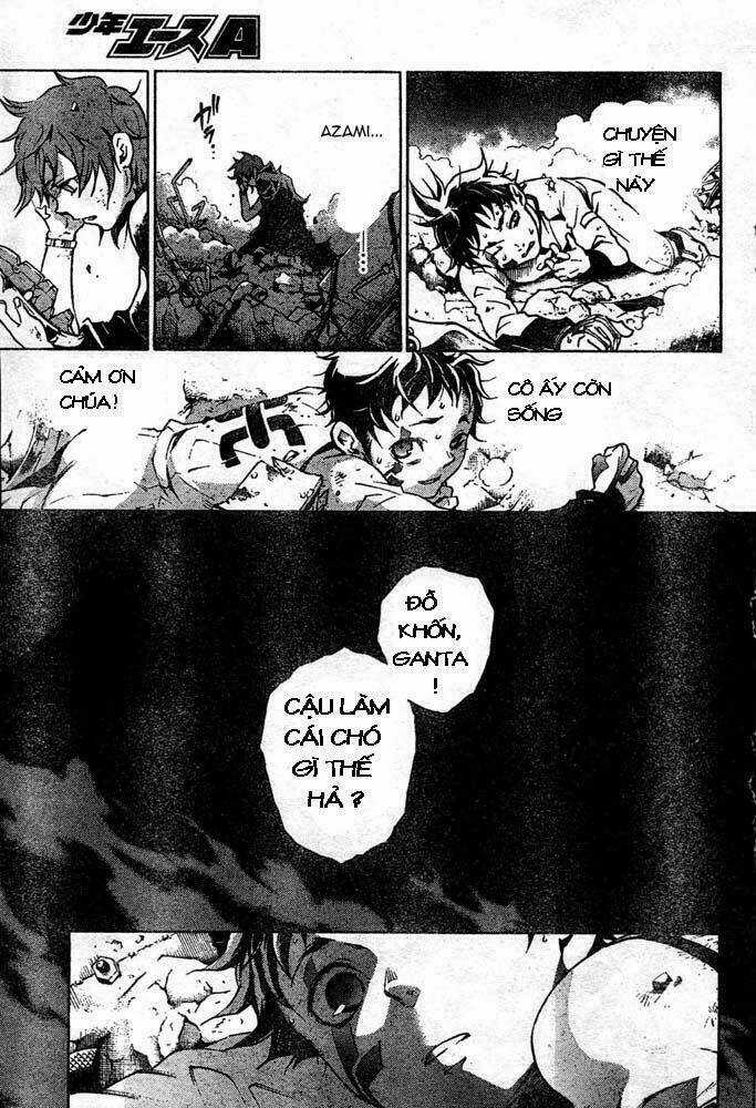 Xứ Sở Thần Tiên Của Người Chết Chapter 25 trang 16